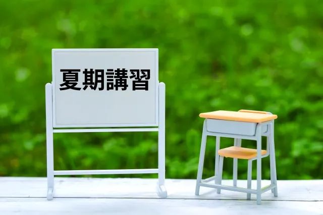 高専生の塾。高専2年生の夏期講習のイメージ
