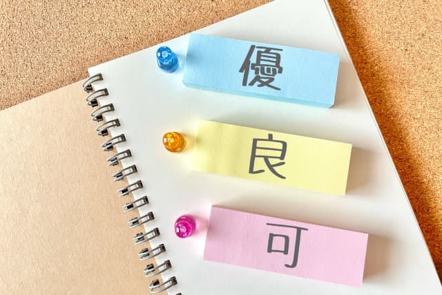 高専生の塾ー高専生の単位判定のイメージ